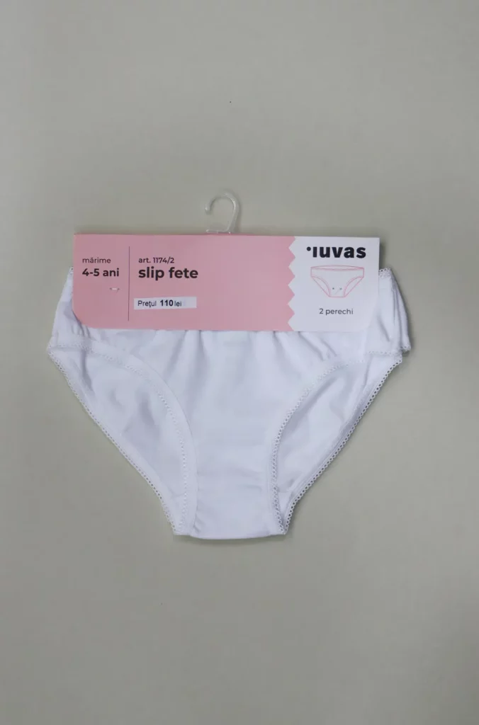 2 пары трусиков