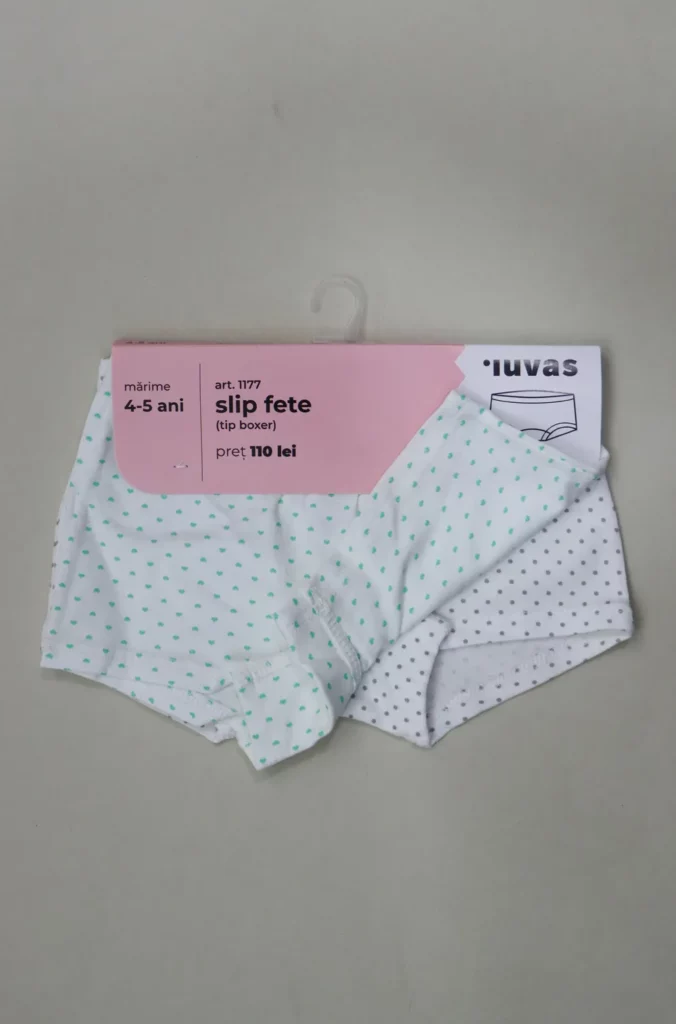 2 пары боксеров