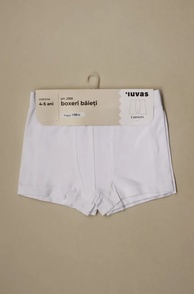 2 пары трусов для мальчиков