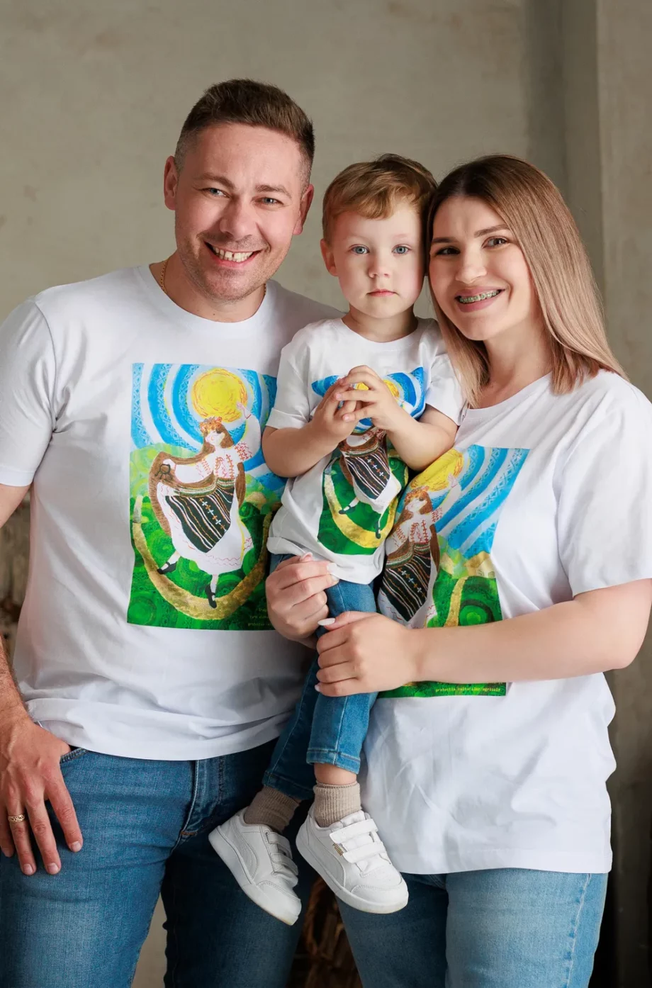 Tricou copii
